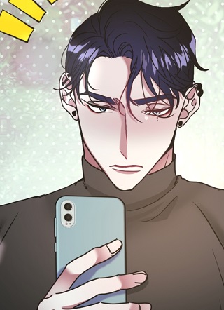 朋友的胸膛 截图1