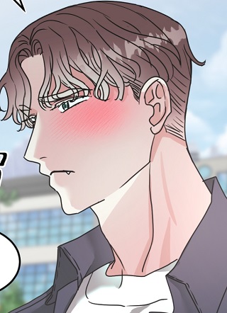 朋友的胸膛 截图1