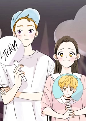 专属我们的爱恋