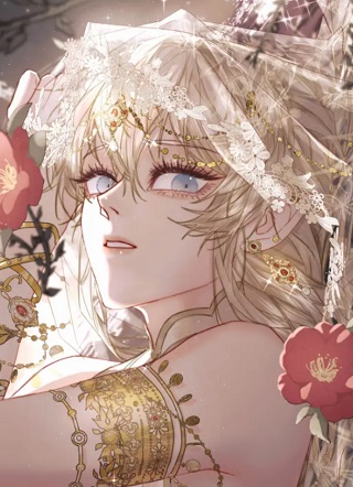 前任为王 截图1