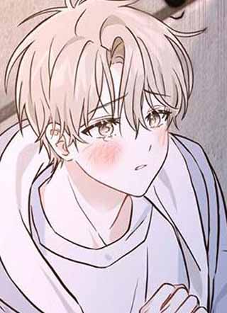 老婆竟是捡来的 截图1