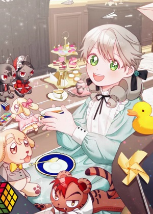 鬼马千金驯服主角