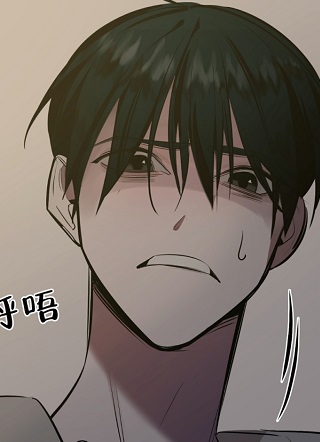 开往地狱的快车 截图1