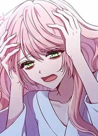 恶女有了孩子 截图1