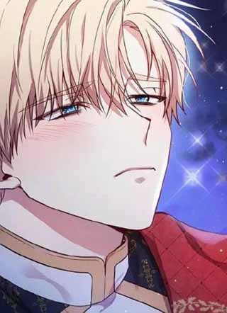 恶女有了孩子 截图1