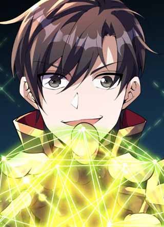 内测千年，游戏终于开服了！ 截图1