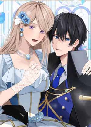 大小姐的复仇婚约