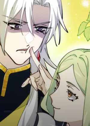 师父竟然想刀我