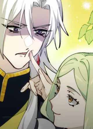 师父竟然想刀我 截图1