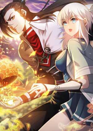 只想炼丹的我飞升成神