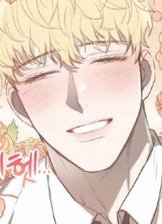 浪漫队长darling 截图1