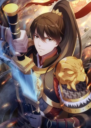 大秦：始皇之子杀敌升级成神