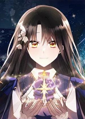 黑暗皇女：雅什泰洛迪