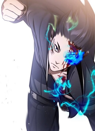 非凡的血统天才 截图1