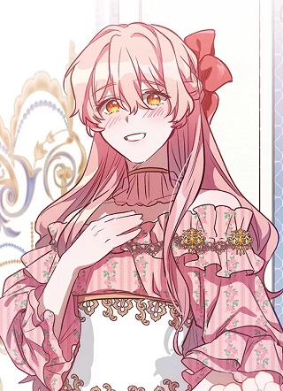 这一次要不留遗憾 截图1