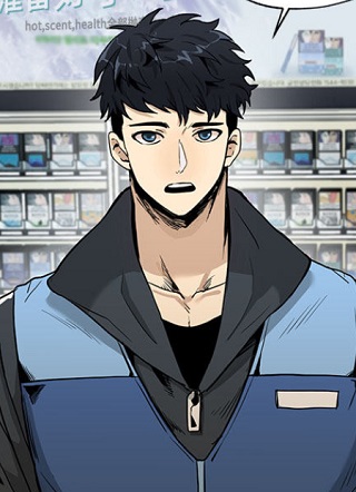 八角笼的帝王 截图1