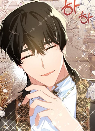 喝杯茶吗？ 截图1