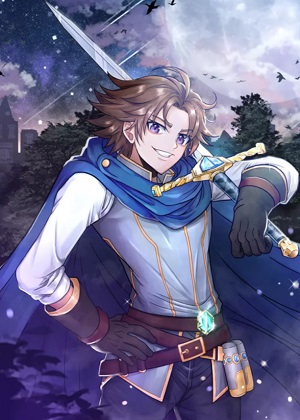 暴躁龙王的重来人生