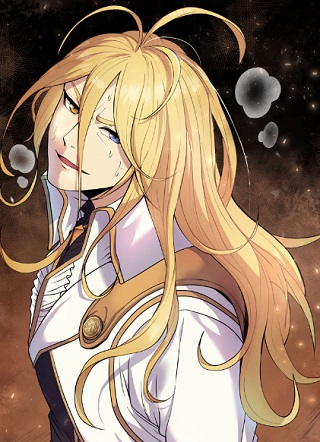 暴躁龙王的重来人生 截图1