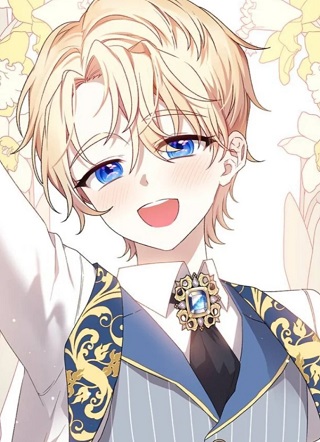 暴君想要善良地活着第二季 截图1