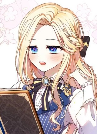 暴君想要善良地活着第二季 截图1