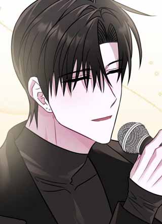 吻你的人 截图1