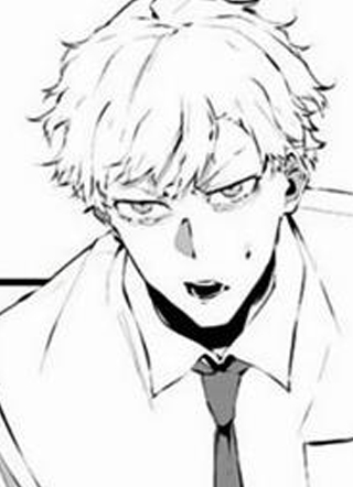 未知性别 截图1