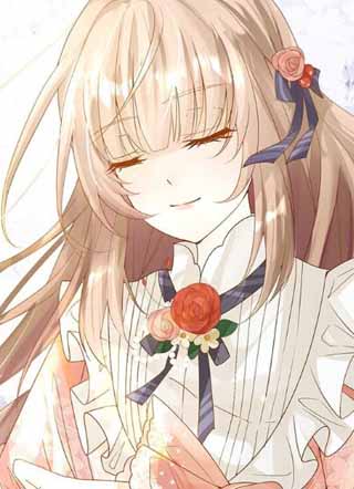 恶女在线攻略 截图1