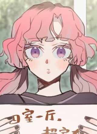 女生宿舍404 截图1