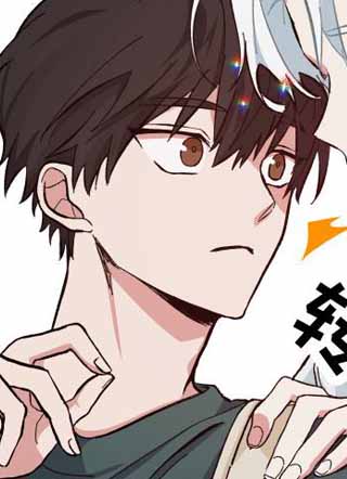 守护神在身边 截图1