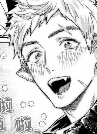 解压妙语 截图1