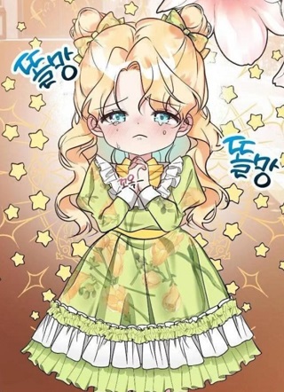 小小人质太可爱 截图1