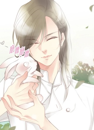 偶然发现的一天 截图1