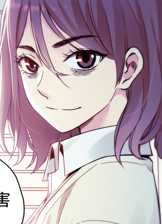 这个职业并不简单 截图1