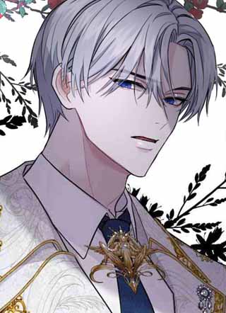 皇帝的新情人 截图1