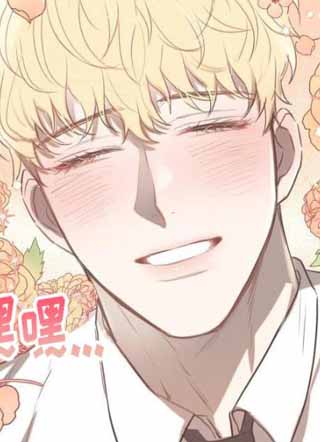 愿者上钩 截图1