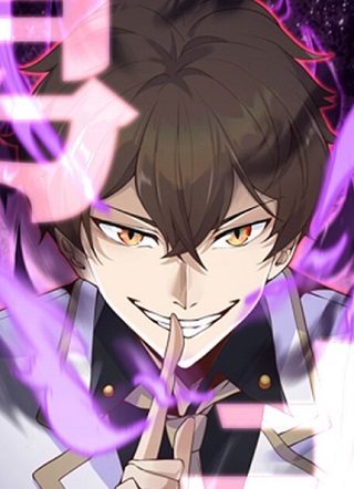 红龙勇者绝非善类 截图1