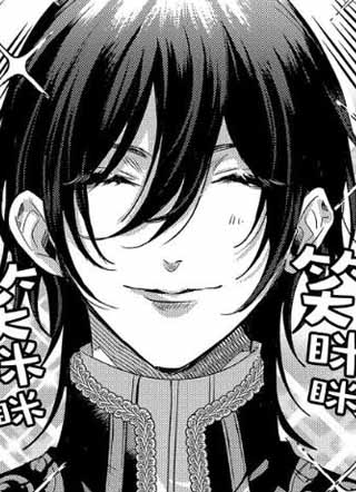 反派大小姐与鬼畜骑士 截图1