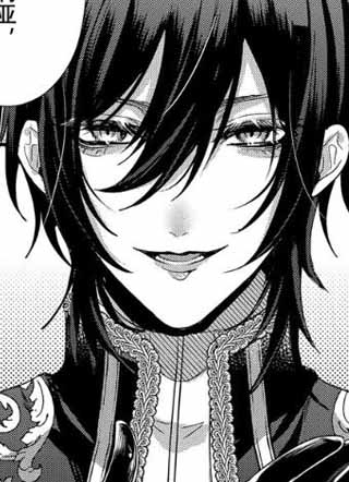 反派大小姐与鬼畜骑士 截图1