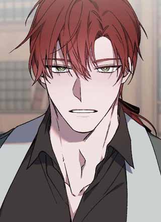 太子的恶趣味 截图1