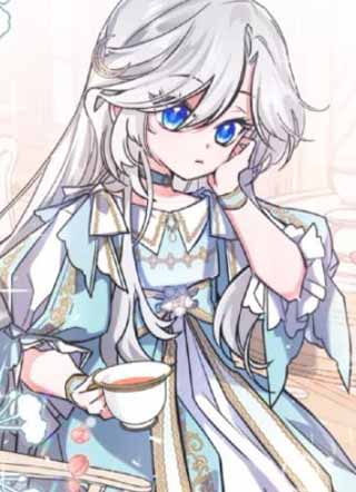 满等千金好厌世 截图1