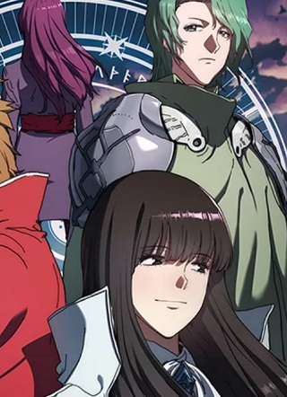 被星座偏爱的我 截图1