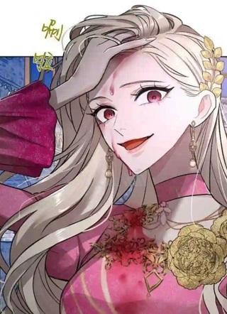 紫罗公主 截图1