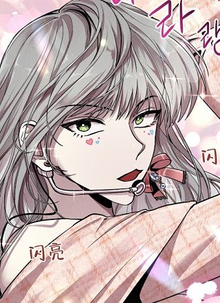 生死关系 截图1