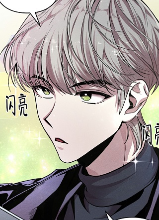 生死关系 截图1