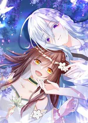 为了复活暗恋的师尊我被迫开了后宫