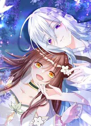 为了复活暗恋的师尊我被迫开了后宫 截图1