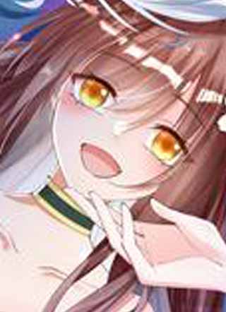 为了复活暗恋的师尊我被迫开了后宫 截图1