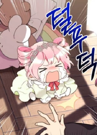 乐透王女 截图1