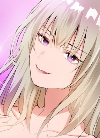 退婚恶女在狂野生存 截图1